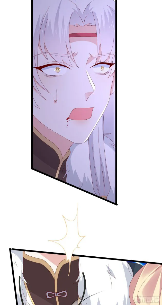 Read Pupillary Master chapter 304 image 7 on Lezhin
