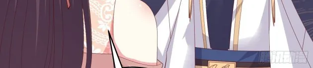 Read Pupillary Master chapter 305.5 image 1 on Lezhin