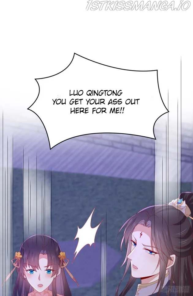 Read Pupillary Master chapter 305.5 image 15 on Lezhin