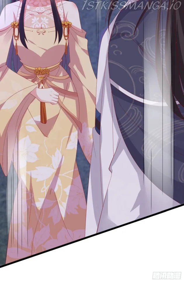 Read Pupillary Master chapter 305.5 image 16 on Lezhin