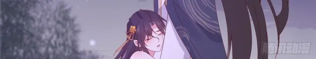 Read Pupillary Master chapter 305.5 image 7 on Lezhin