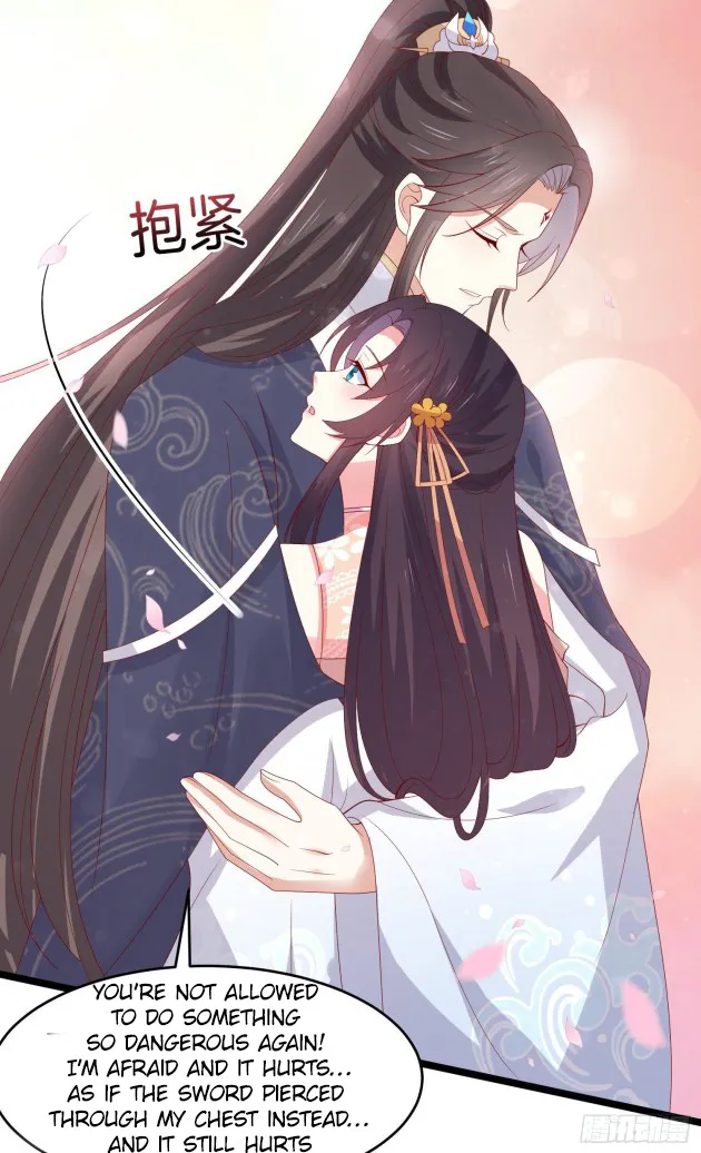 Read Pupillary Master chapter 305 image 4 on Lezhin