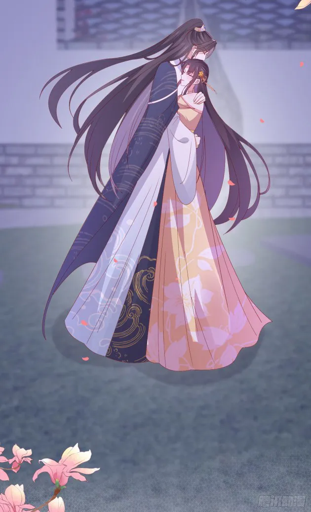 Read Pupillary Master chapter 305 image 6 on Lezhin
