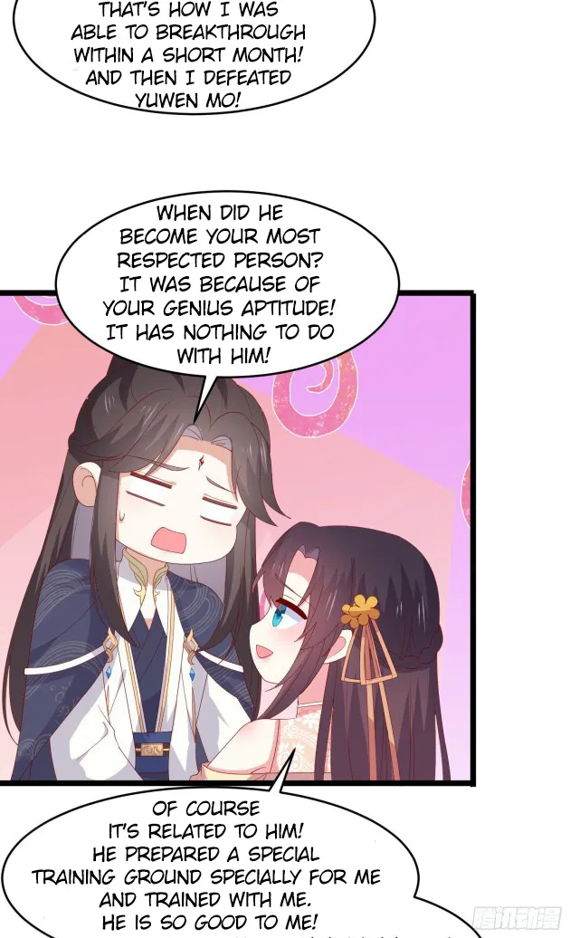 Read Pupillary Master chapter 305 image 8 on Lezhin