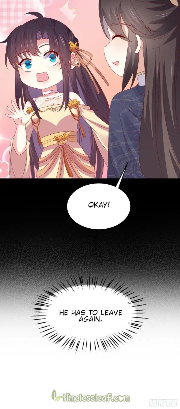 Read Pupillary Master chapter 306.5 image 12 on Lezhin