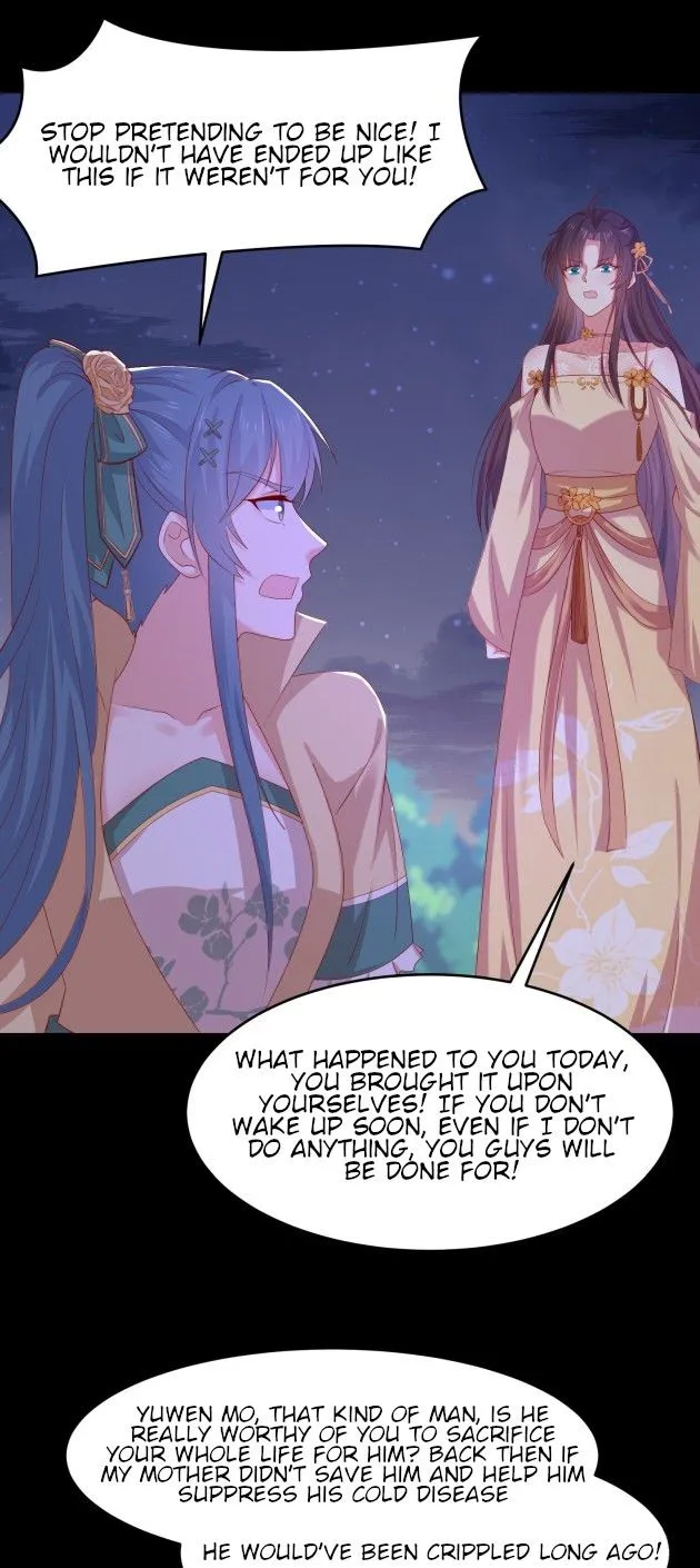 Read Pupillary Master chapter 306.5 image 4 on Lezhin