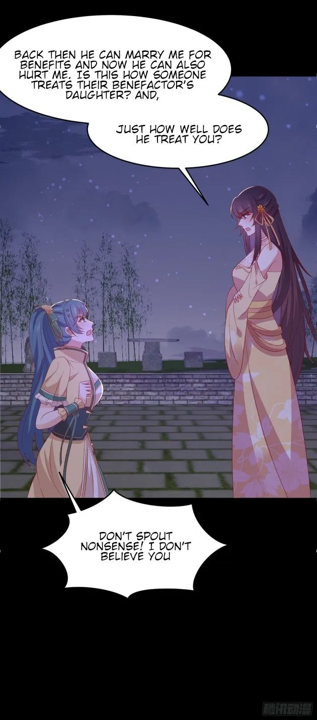 Read Pupillary Master chapter 306.5 image 6 on Lezhin
