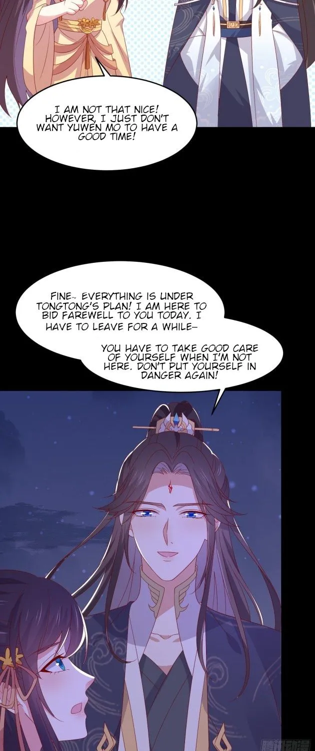 Read Pupillary Master chapter 306.5 image 9 on Lezhin