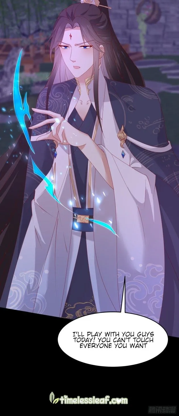 Read Pupillary Master chapter 306 image 13 on Lezhin