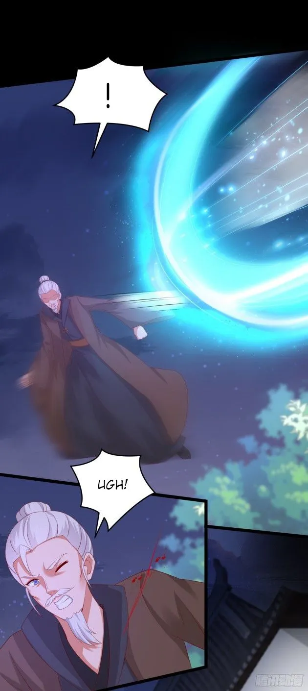 Read Pupillary Master chapter 306 image 14 on Lezhin