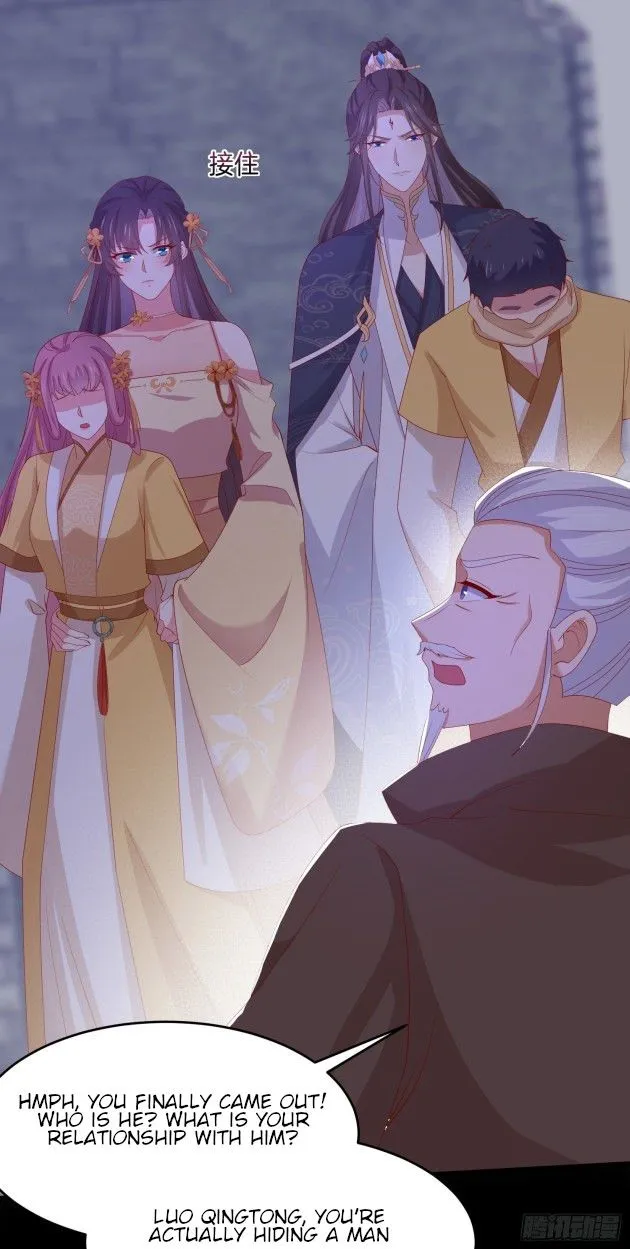 Read Pupillary Master chapter 306 image 4 on Lezhin