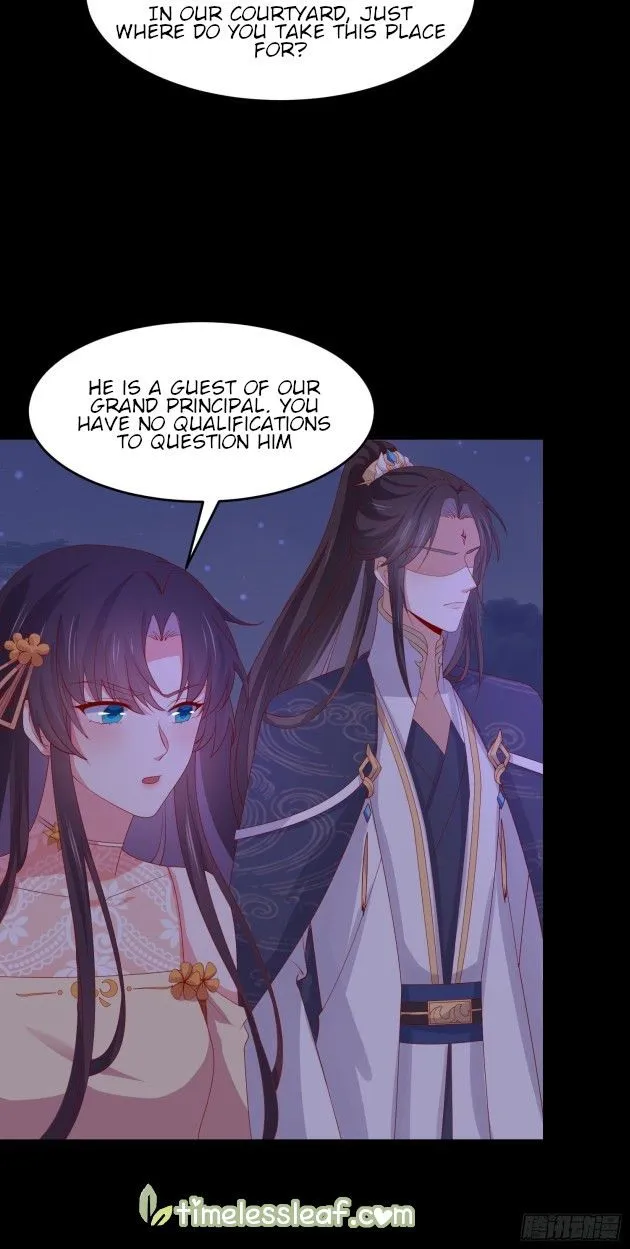 Read Pupillary Master chapter 306 image 5 on Lezhin