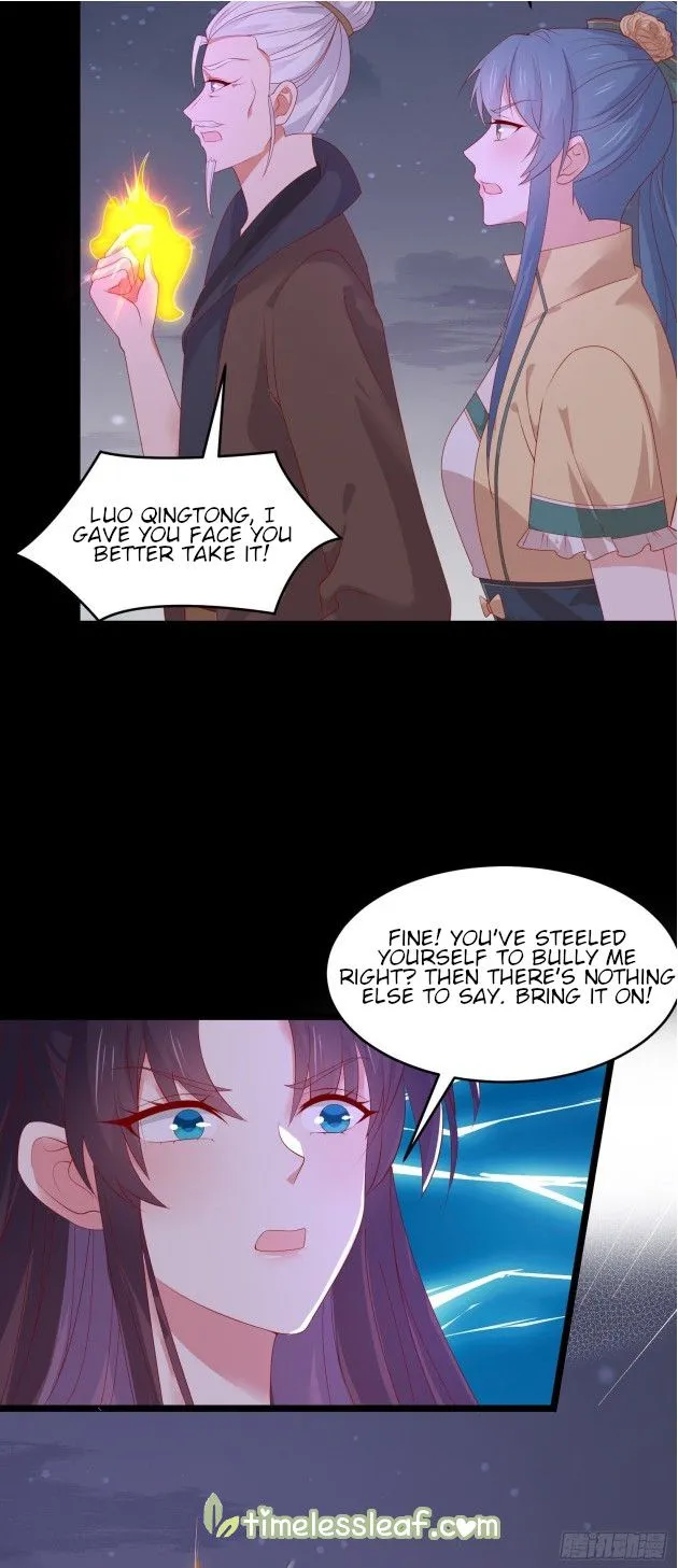 Read Pupillary Master chapter 306 image 9 on Lezhin
