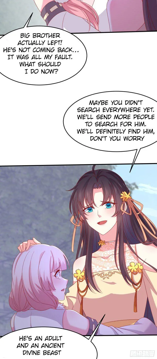 Read Pupillary Master chapter 307.5 image 3 on Lezhin