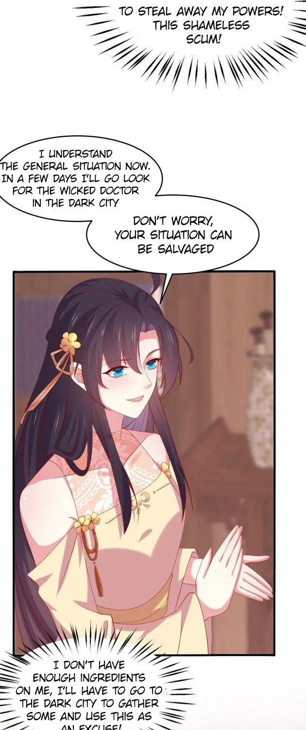 Read Pupillary Master chapter 307 image 16 on Lezhin
