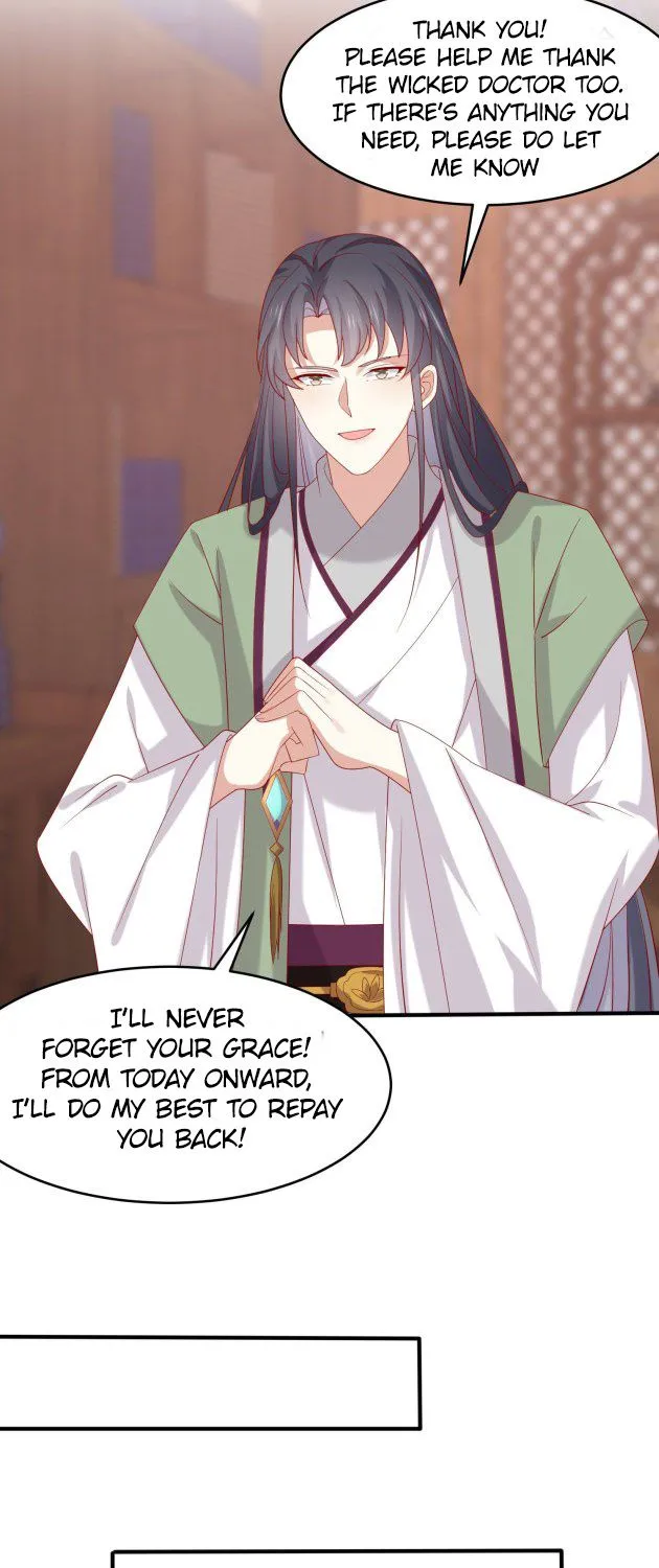 Read Pupillary Master chapter 307 image 18 on Lezhin