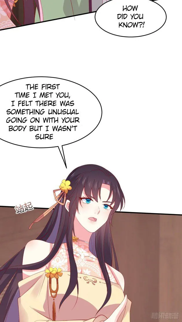 Read Pupillary Master chapter 307 image 5 on Lezhin
