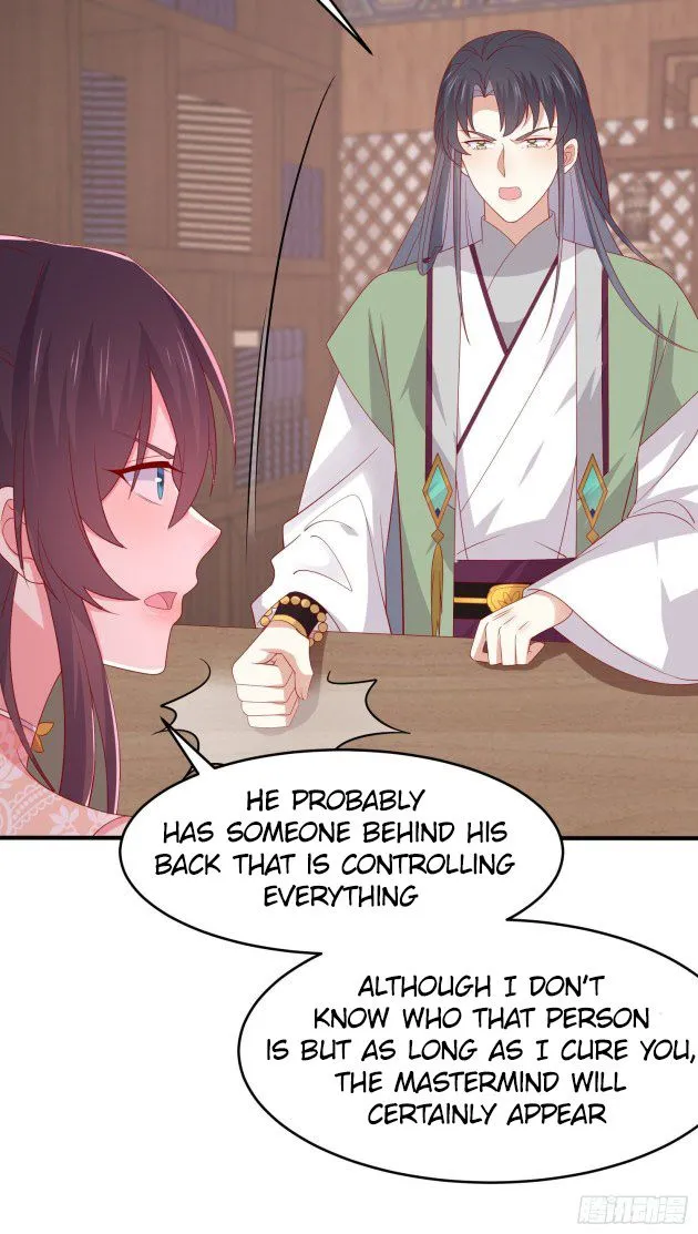 Read Pupillary Master chapter 307 image 7 on Lezhin