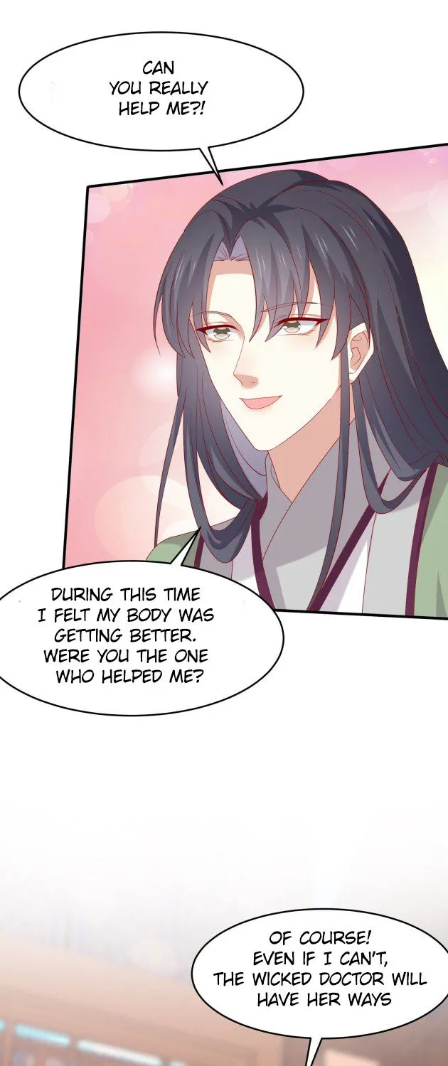 Read Pupillary Master chapter 307 image 8 on Lezhin