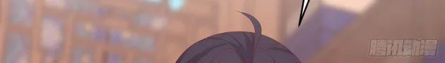 Read Pupillary Master chapter 307 image 9 on Lezhin