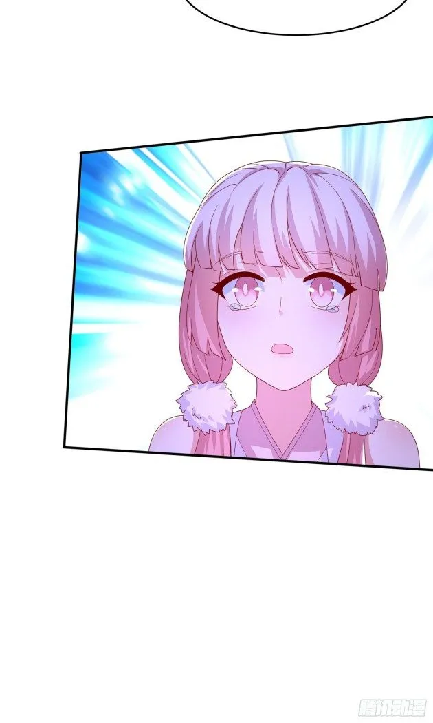 Read Pupillary Master chapter 308.5 image 11 on Lezhin
