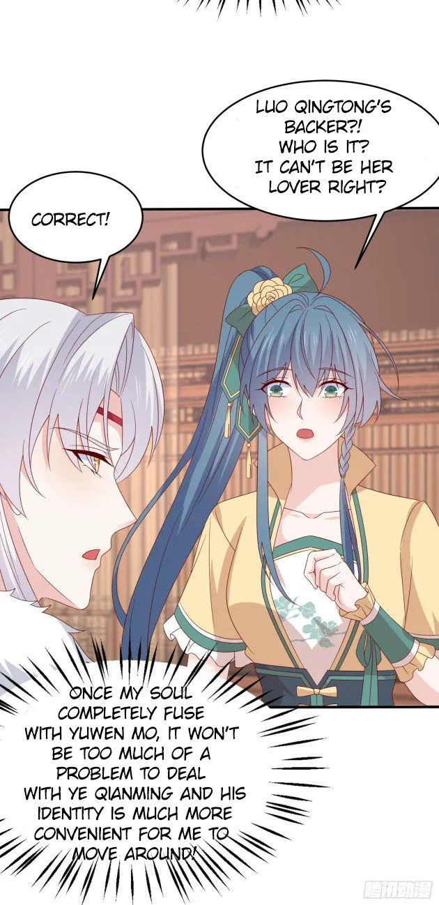 Read Pupillary Master chapter 308 image 10 on Lezhin