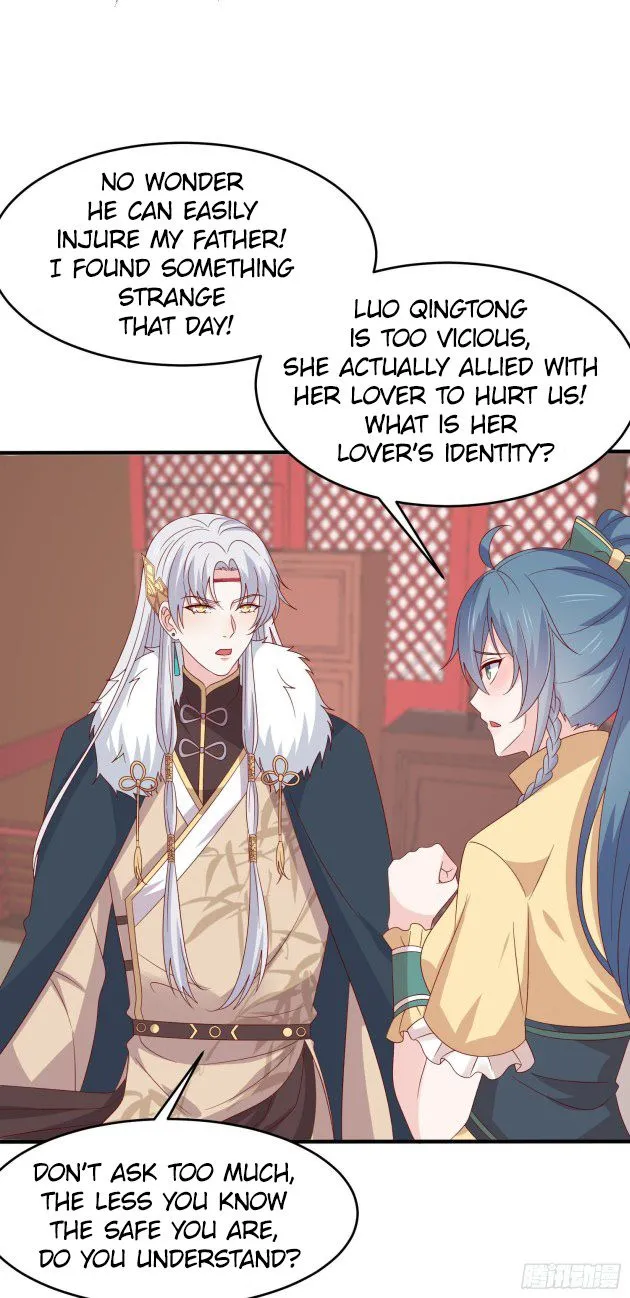 Read Pupillary Master chapter 308 image 11 on Lezhin