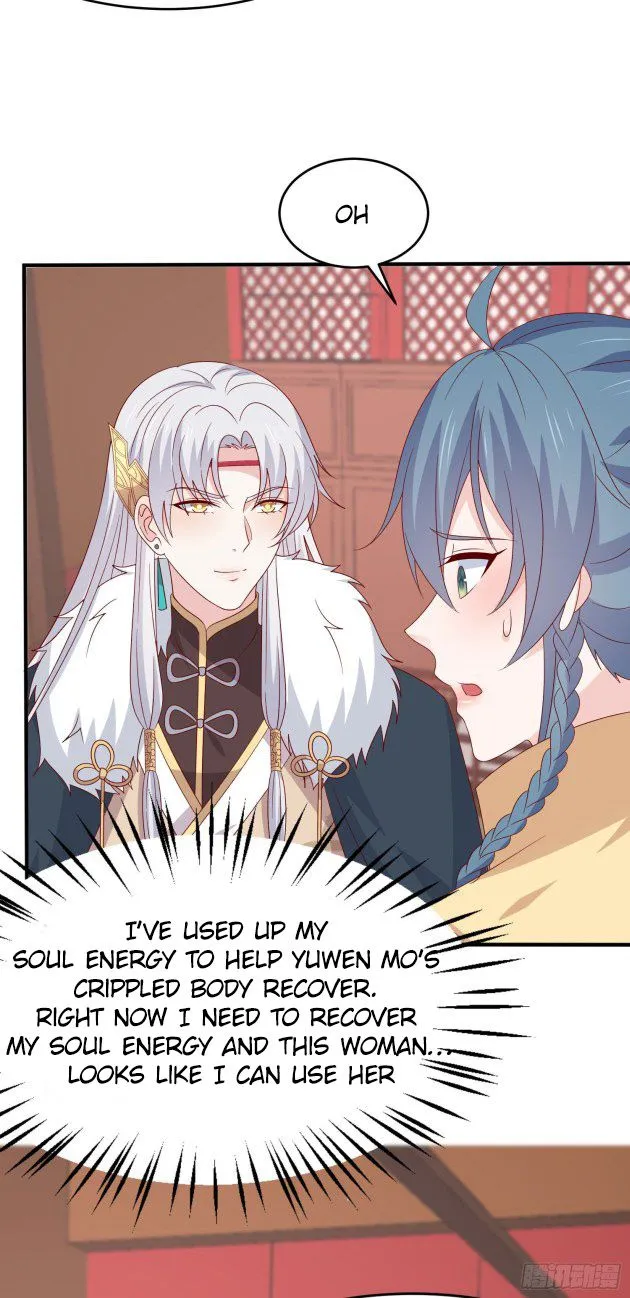 Read Pupillary Master chapter 308 image 12 on Lezhin