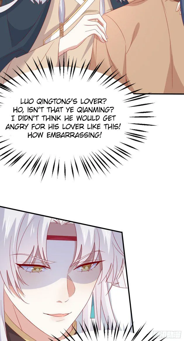 Read Pupillary Master chapter 308 image 7 on Lezhin
