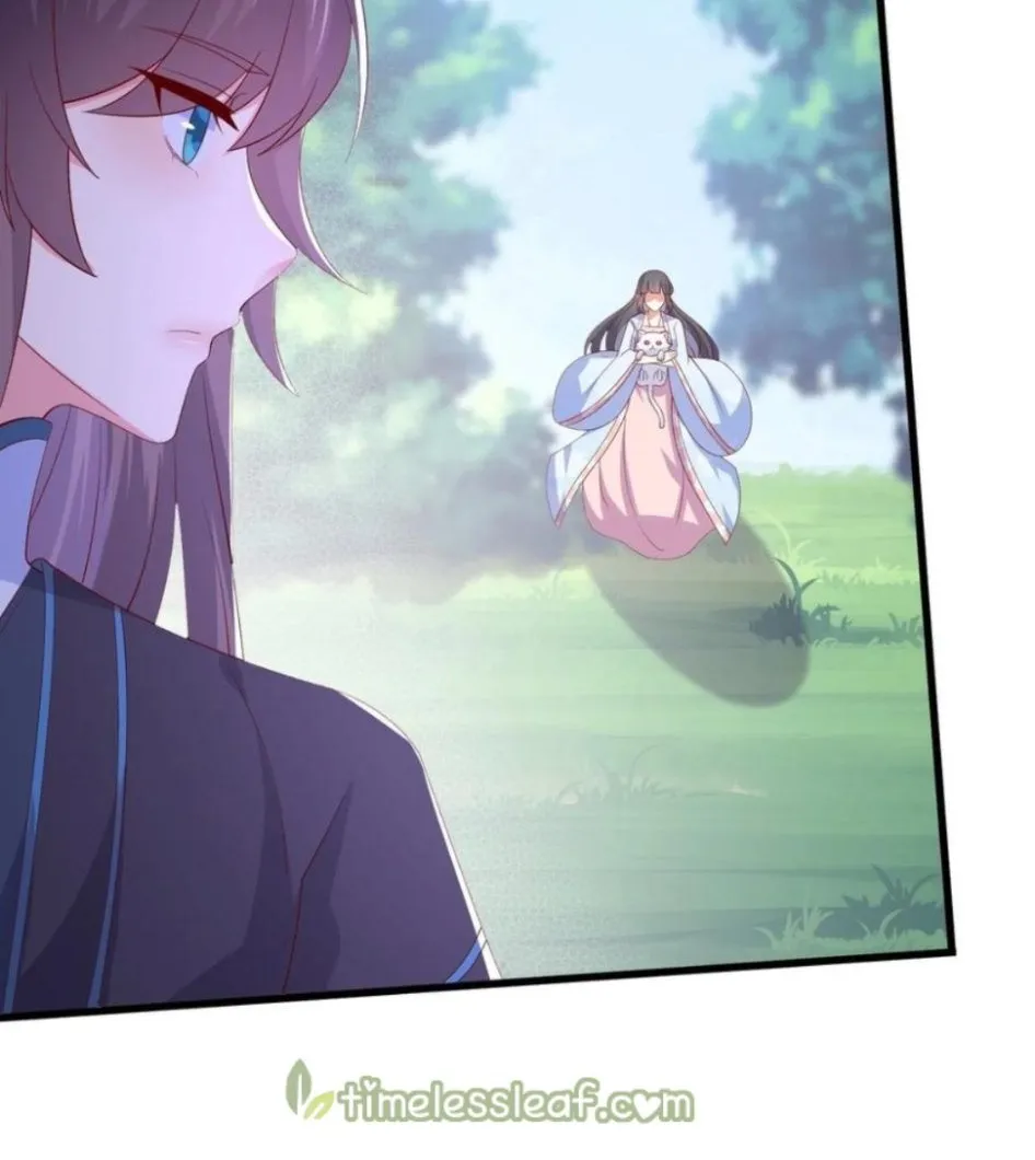 Read Pupillary Master chapter 309.5 image 3 on Lezhin