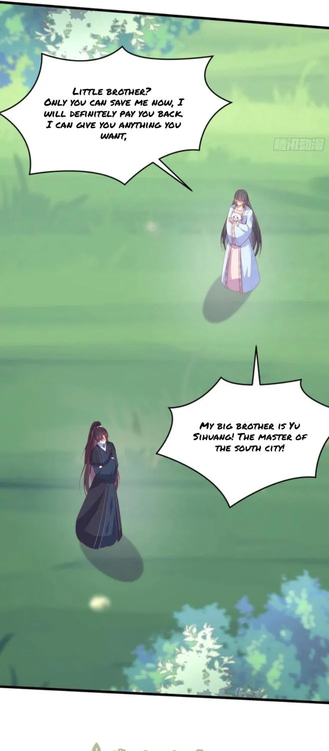 Read Pupillary Master chapter 309.5 image 6 on Lezhin