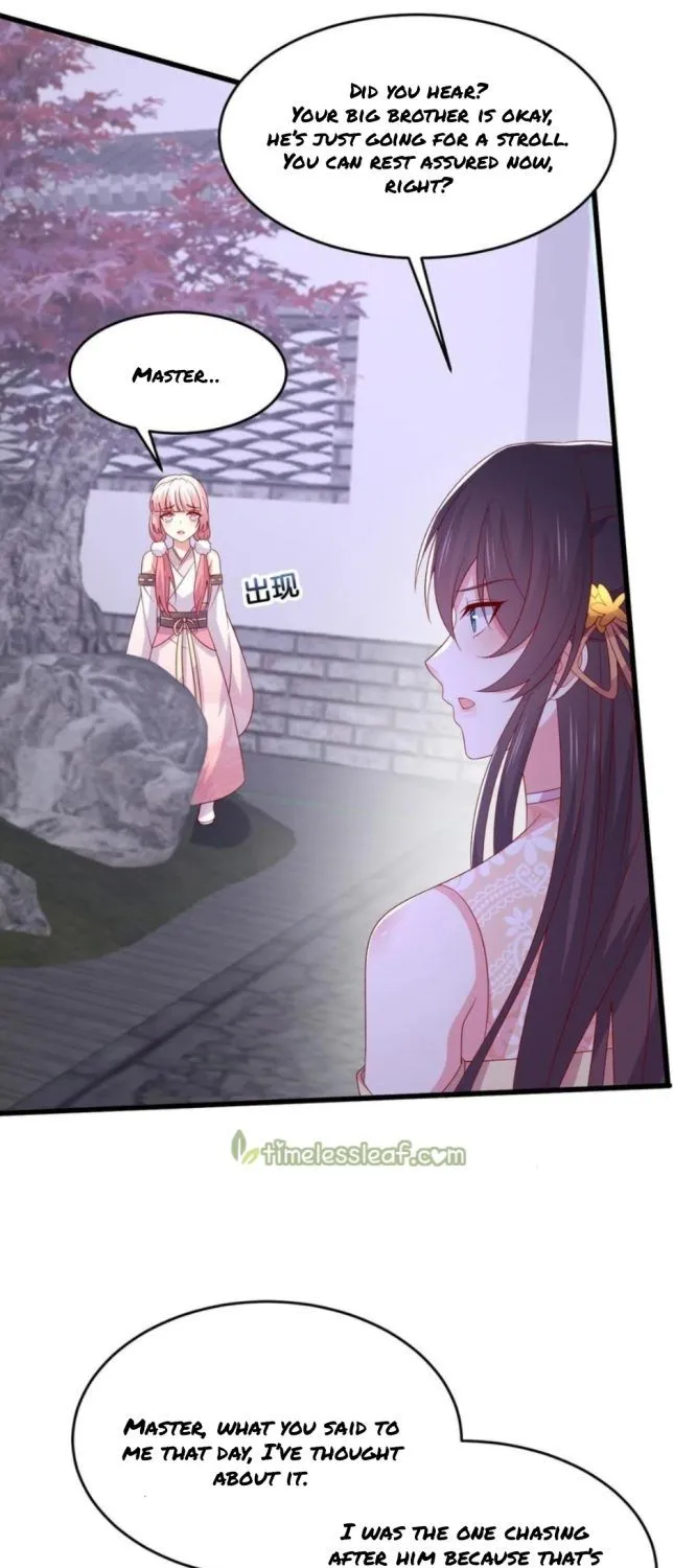 Read Pupillary Master chapter 309 image 9 on Lezhin