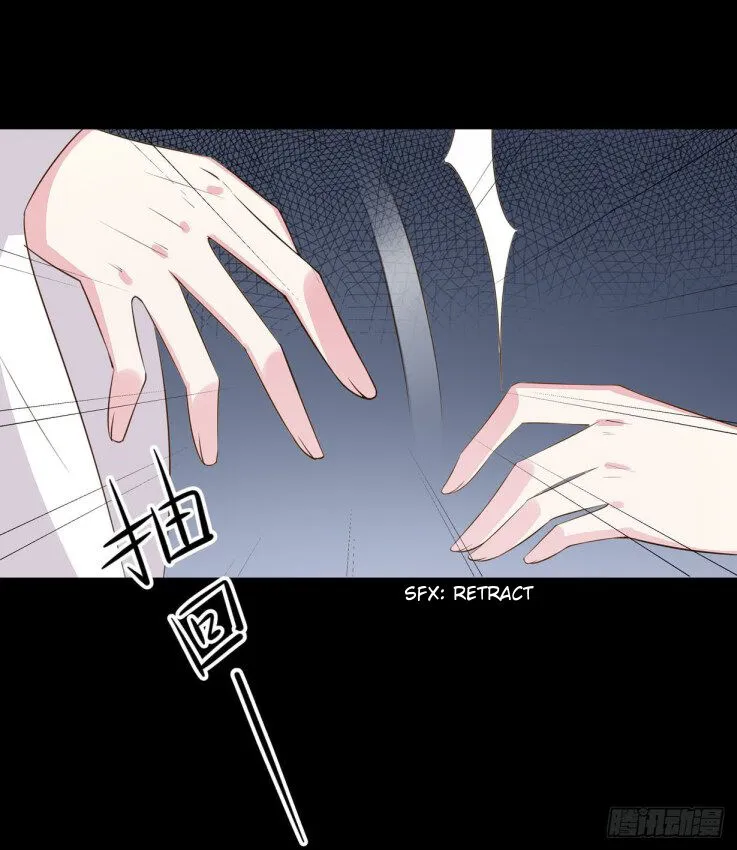 Read Pupillary Master chapter 31.5 image 12 on Lezhin