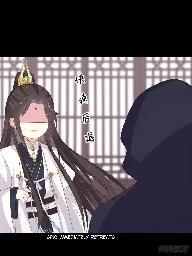 Read Pupillary Master chapter 31.5 image 13 on Lezhin