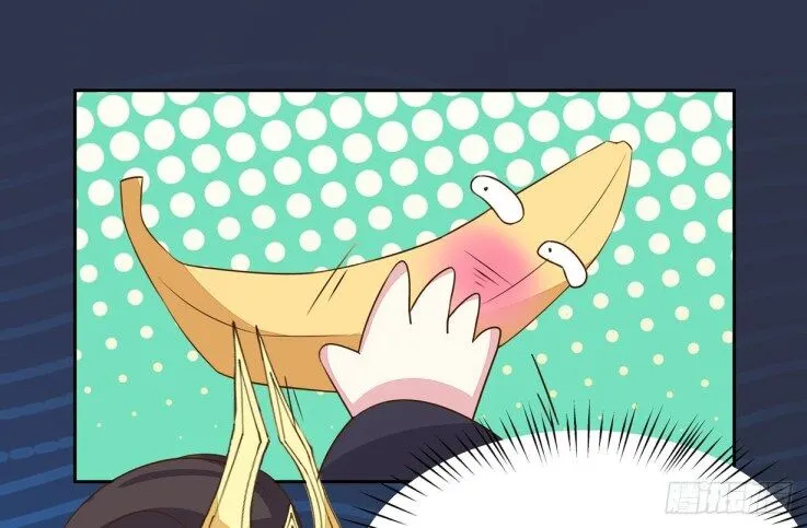 Read Pupillary Master chapter 31.5 image 5 on Lezhin