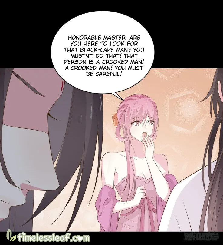 Read Pupillary Master chapter 31.5 image 7 on Lezhin