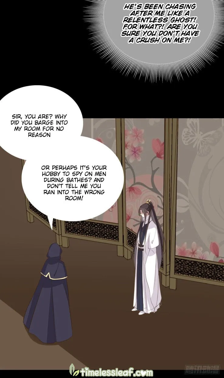 Read Pupillary Master chapter 31 image 1 on Lezhin
