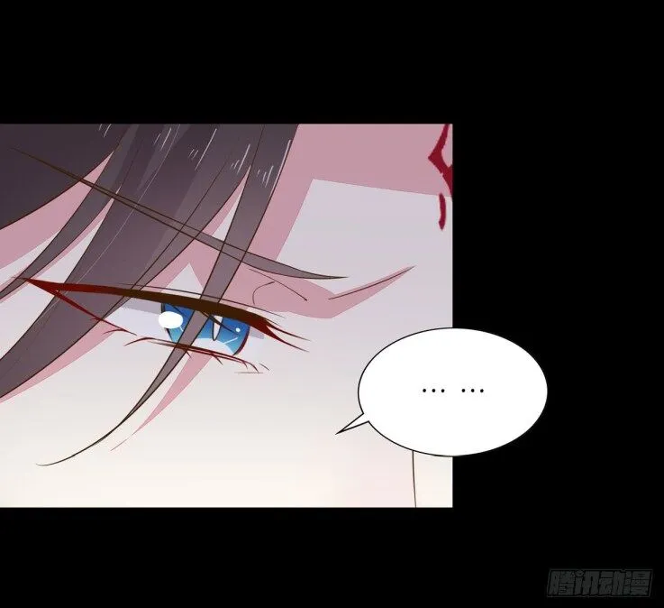 Read Pupillary Master chapter 31 image 10 on Lezhin