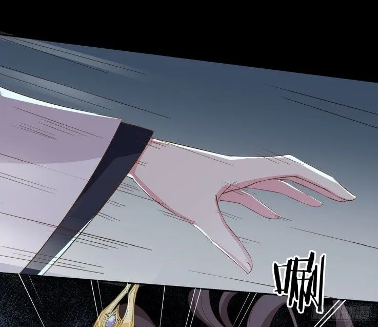 Read Pupillary Master chapter 31 image 11 on Lezhin