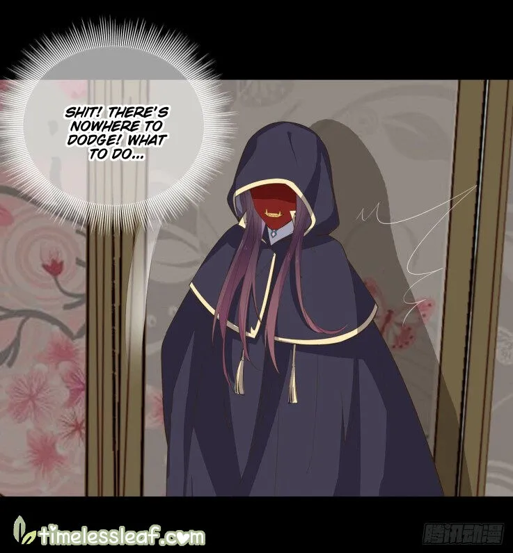 Read Pupillary Master chapter 31 image 17 on Lezhin