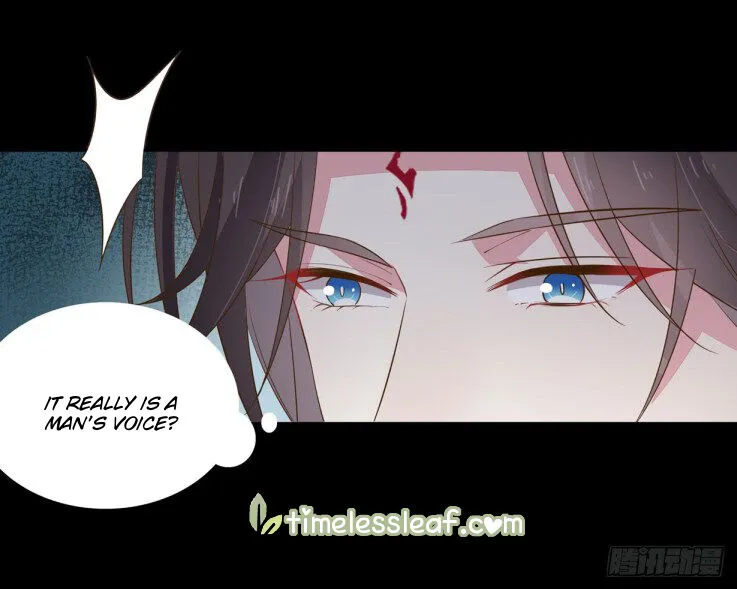 Read Pupillary Master chapter 31 image 2 on Lezhin