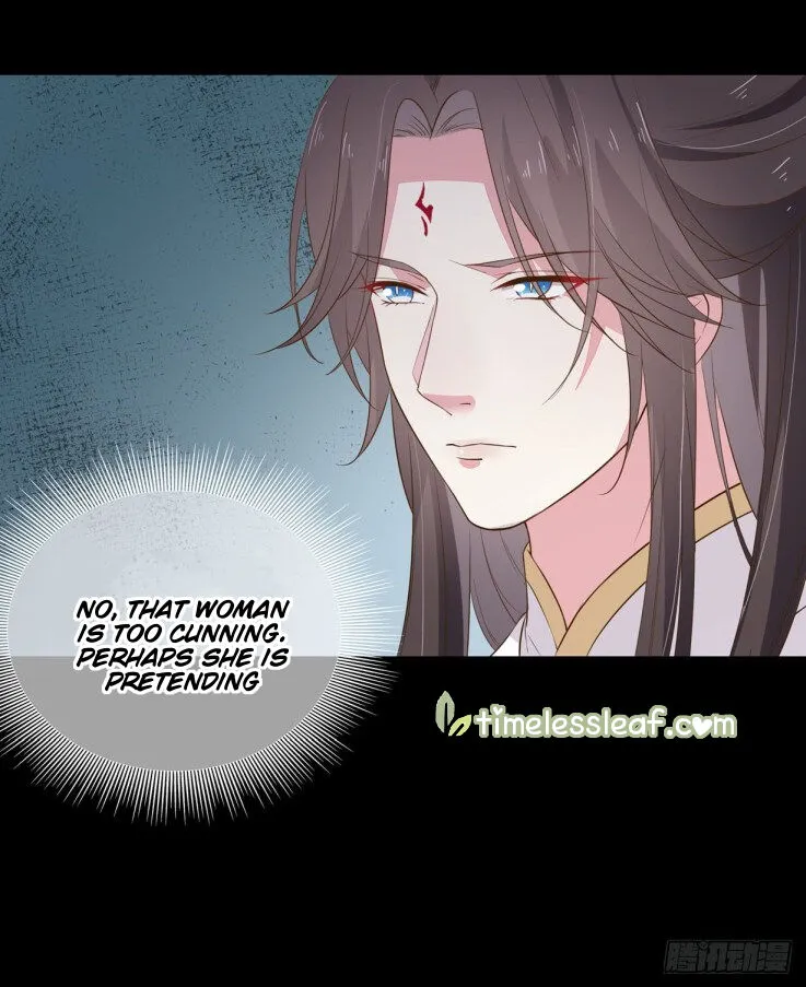 Read Pupillary Master chapter 31 image 3 on Lezhin