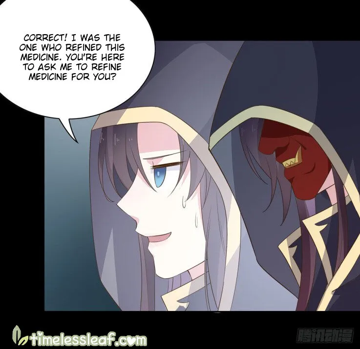 Read Pupillary Master chapter 31 image 6 on Lezhin