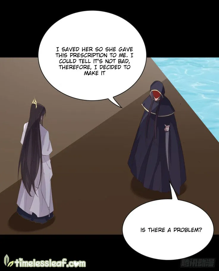 Read Pupillary Master chapter 31 image 9 on Lezhin