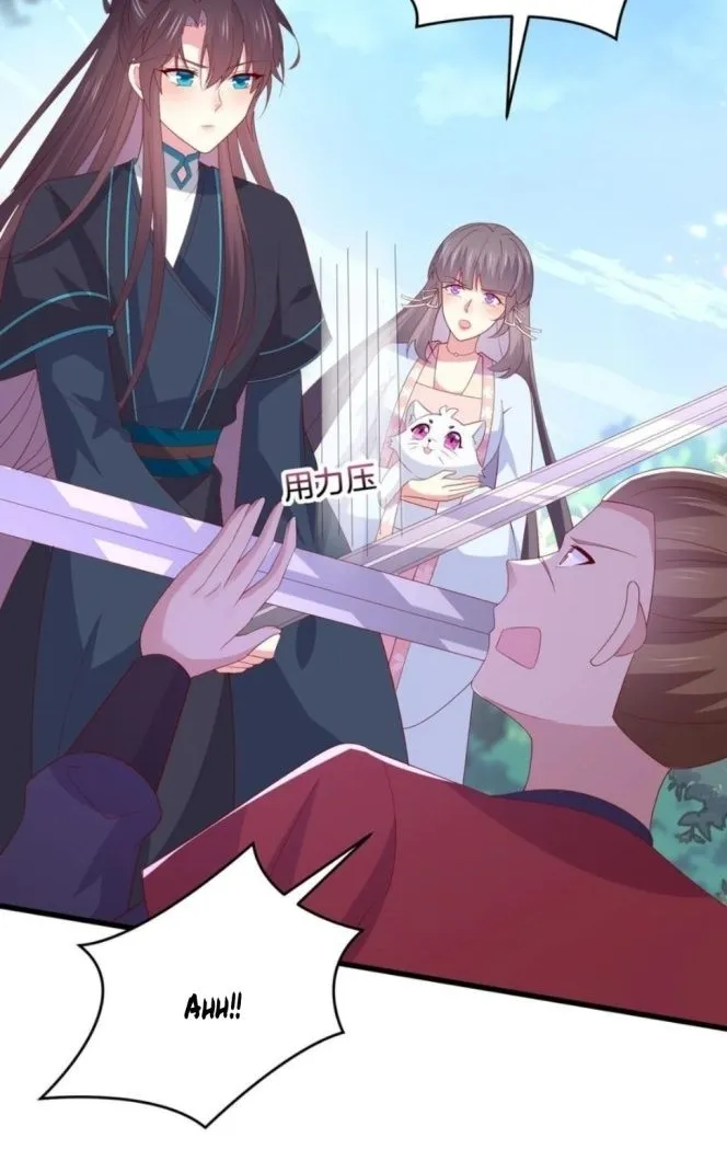 Read Pupillary Master chapter 310.5 image 11 on Lezhin
