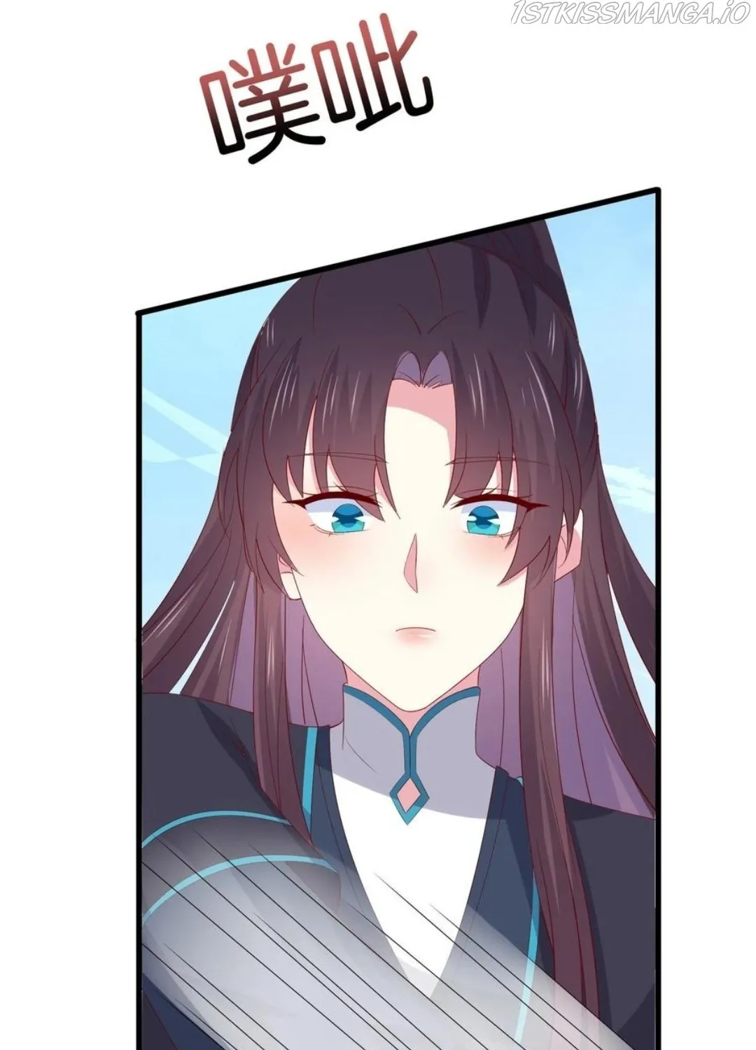 Read Pupillary Master chapter 310.5 image 14 on Lezhin