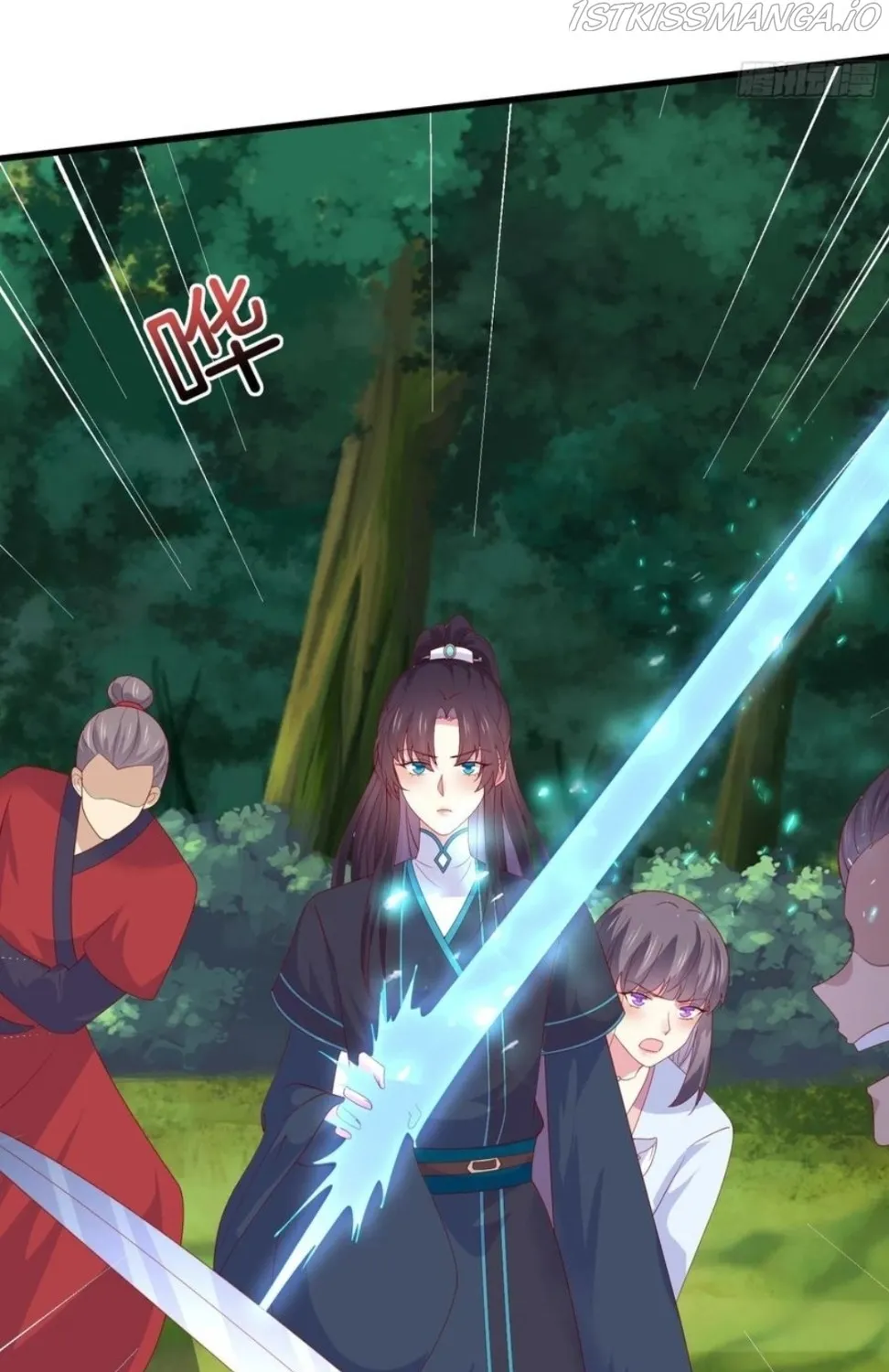 Read Pupillary Master chapter 310.5 image 2 on Lezhin