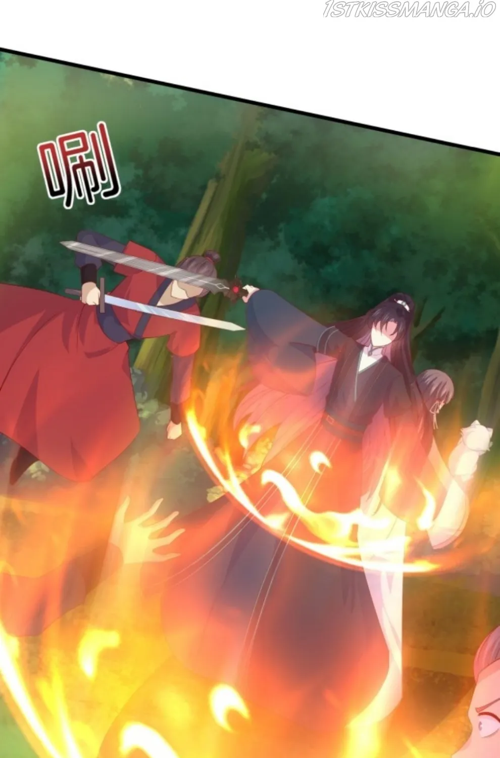 Read Pupillary Master chapter 310.5 image 4 on Lezhin