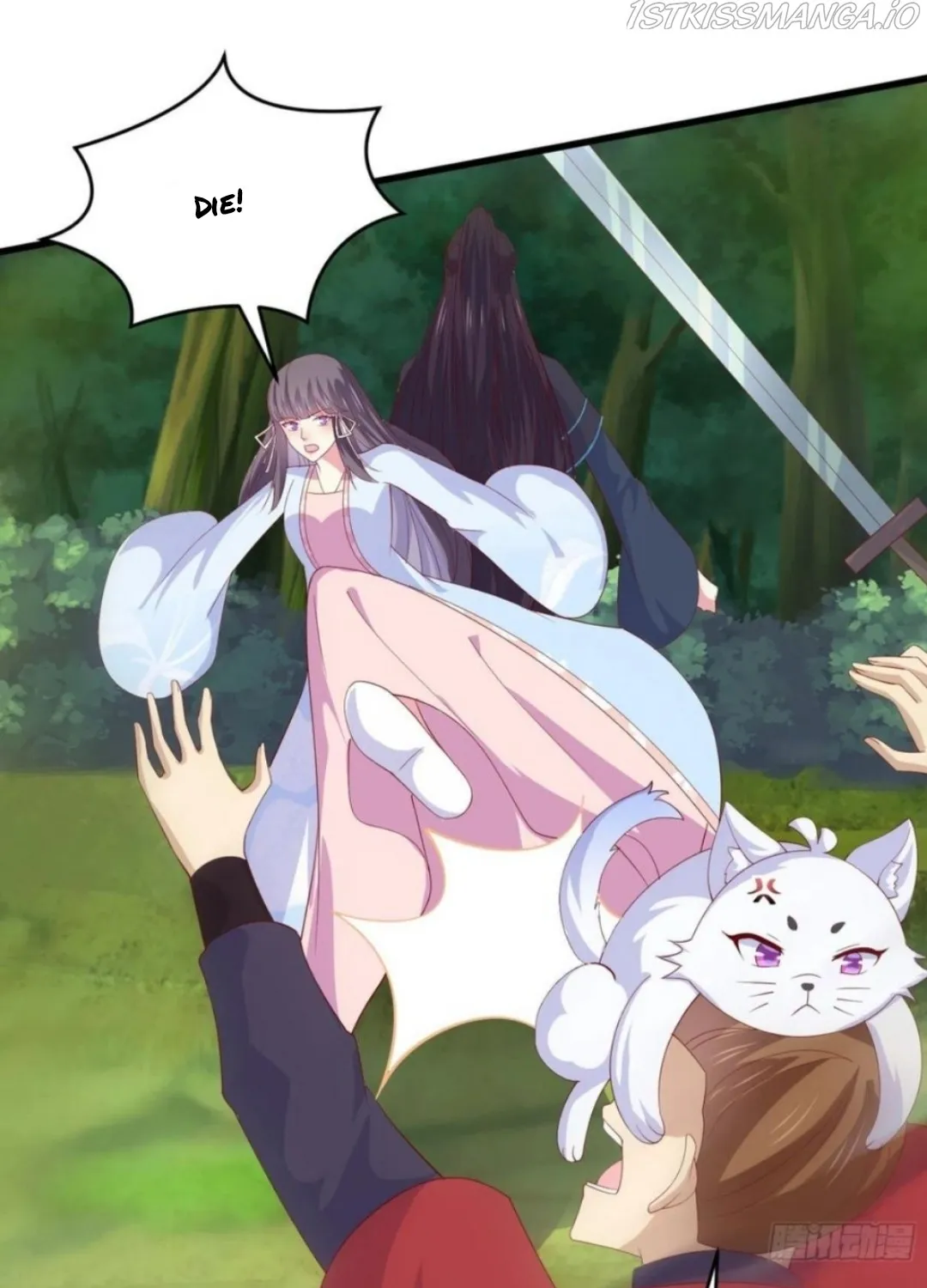 Read Pupillary Master chapter 310.5 image 6 on Lezhin