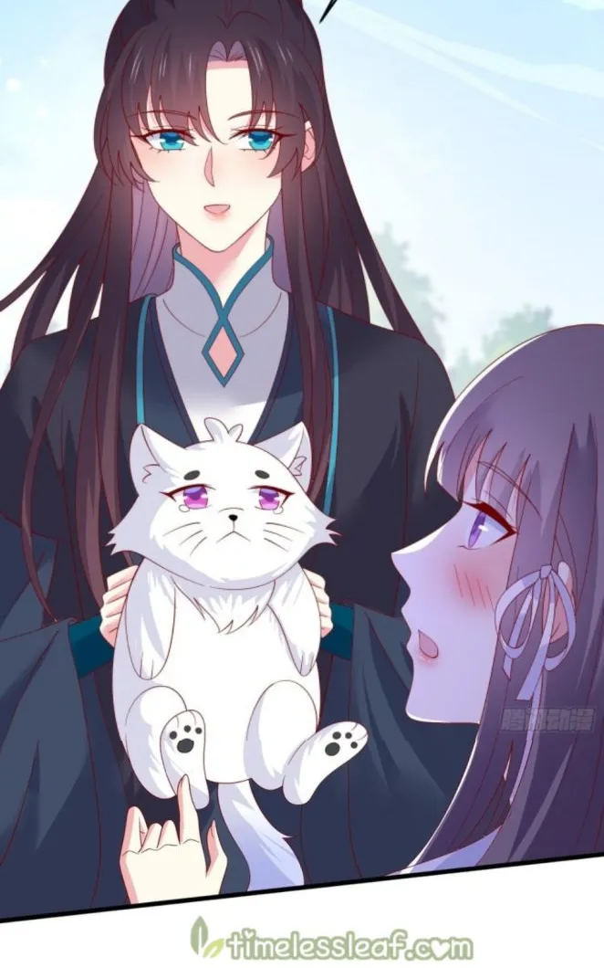 Read Pupillary Master chapter 310 image 1 on Lezhin